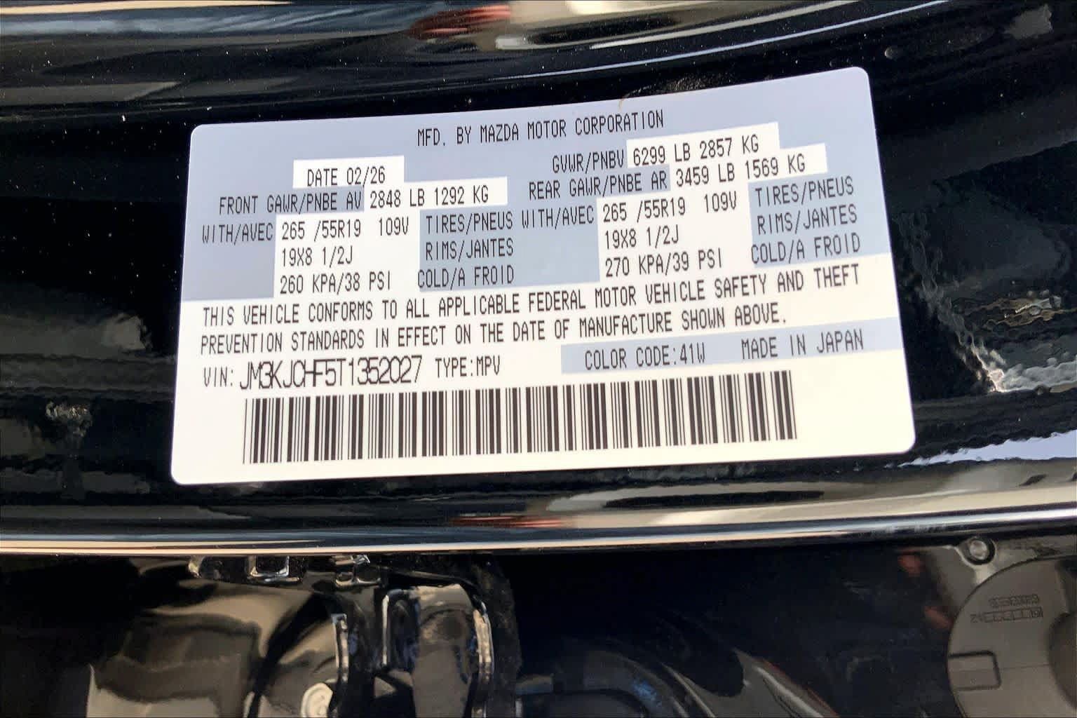 New 2026 MAZDA CX-70 SC Plus AWD/4WD image 21