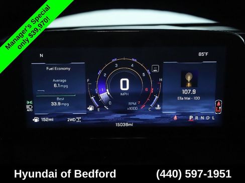 Used 2026 Chevrolet Traverse LT AWD/4WD image 25