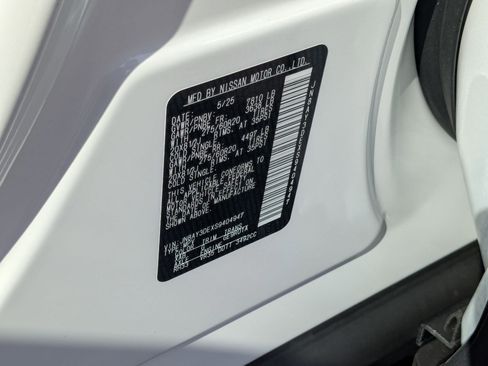 New 2025 Nissan Armada PRO-4X w/ Pro-4X Premium Package image 18