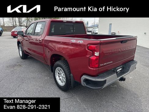 Used 2019 Chevrolet Silverado 1500 LT w/ All-Star Edition image 5