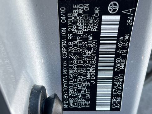 Used 2010 Toyota Prius Five image 25