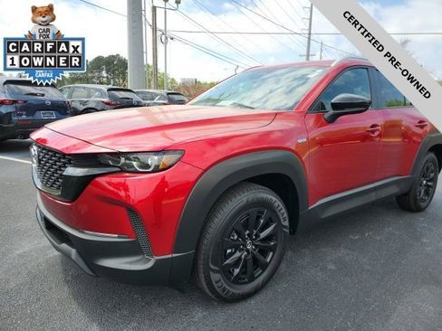 Certified 2025 MAZDA CX-50 2.5 Hybrid w/ Preferred Pkg AWD/4WD image 12