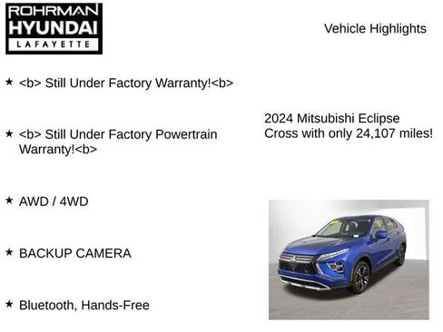 Used 2024 Mitsubishi Eclipse Cross SE image 7