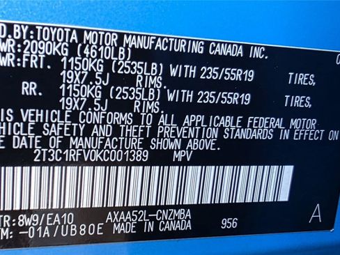 Used 2019 Toyota RAV4 XLE Premium w/ Carpet Mat Package FWD image 24