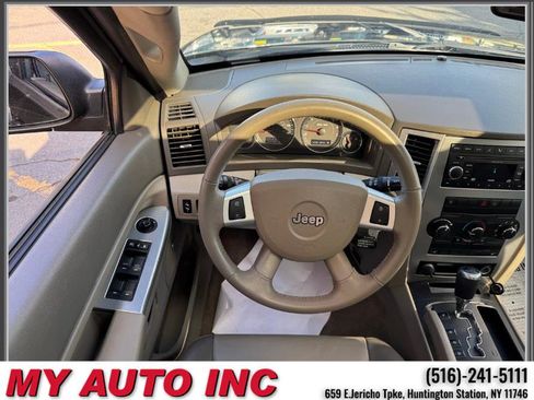 Used 2008 Jeep Grand Cherokee Laredo image 13