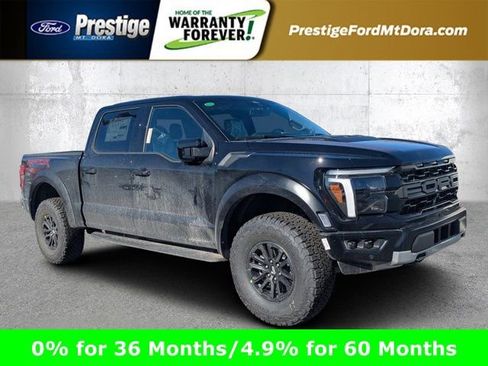 New 2026 Ford F150 Raptor image 1