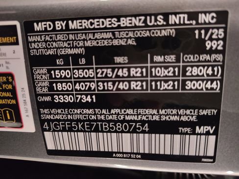 New 2026 Mercedes-Benz GLS 450 4MATIC image 16