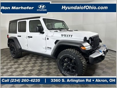 Used 2023 Jeep Wrangler Unlimited w/ Cold Weather Group