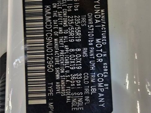 Used 2022 Genesis GV70 3.5T Sport w/ Sport Advanced Package image 32