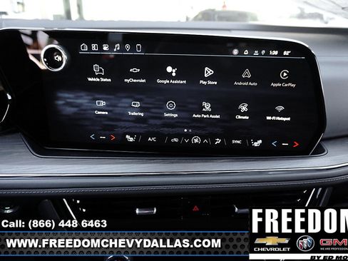 New 2026 Chevrolet Suburban LT w/ Comfort Package image 22