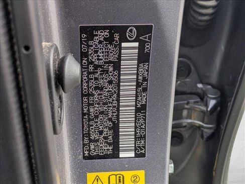 Used 2019 Lexus UX 250h AWD/4WD image 25