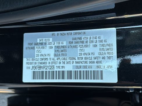 Used 2023 MAZDA CX-5 AWD 2.5 S w/ Select Package image 43