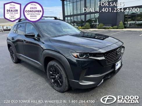 New 2026 MAZDA CX-50 AWD 2.5 Hybrid w/ Weather Package image 15