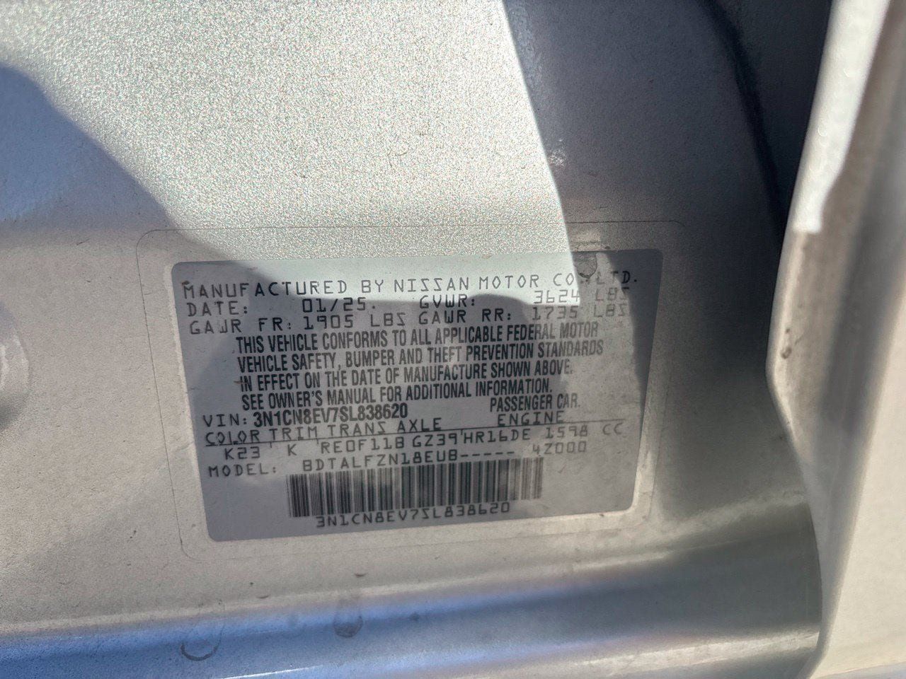 Used 2025 Nissan Versa SV FWD image 7