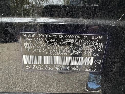 Used 2015 Lexus LS 460 AWD w/ Comfort Package image 16