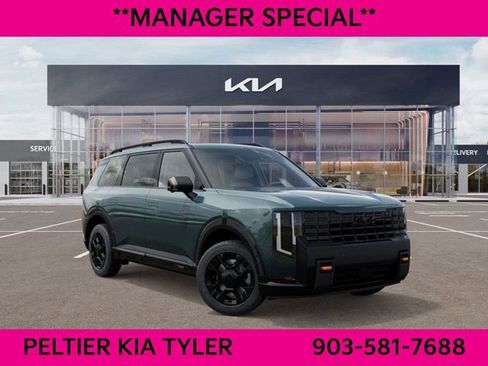 New 2027 Kia Telluride SX Prestige X-Pro AWD/4WD image 9