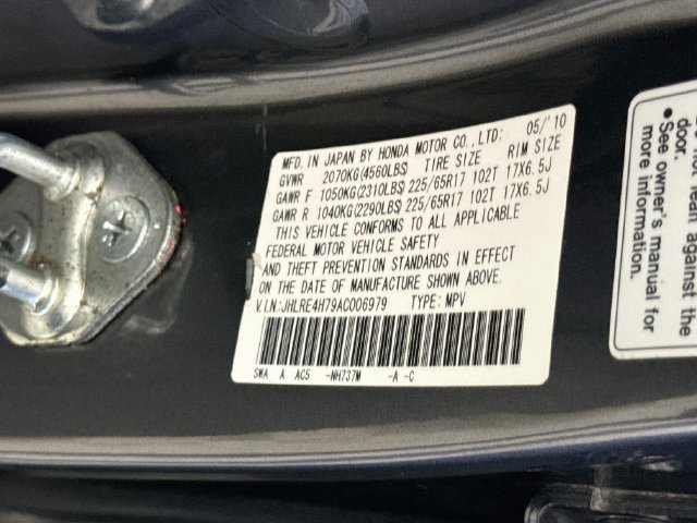 Used 2010 Honda CR-V EX-L image 30