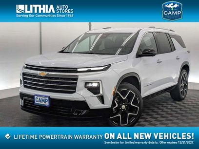 New 2026 Chevrolet Traverse High Country