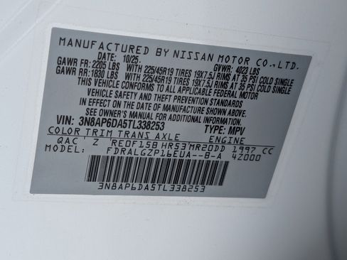 New 2026 Nissan Kicks SR w/ Cold Weather Package image 14