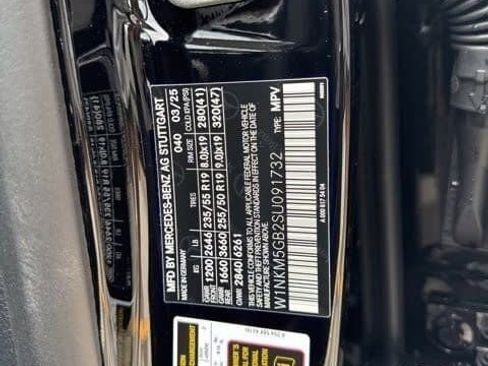 New 2025 Mercedes-Benz GLC 350e 4MATIC image 23