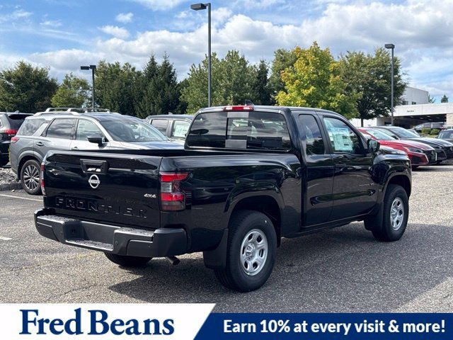 New 2027 Nissan Frontier S w/ S Utility Package AWD/4WD image 9