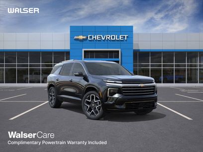 New 2026 Chevrolet Traverse High Country w/ LPO, Floor Liner Package