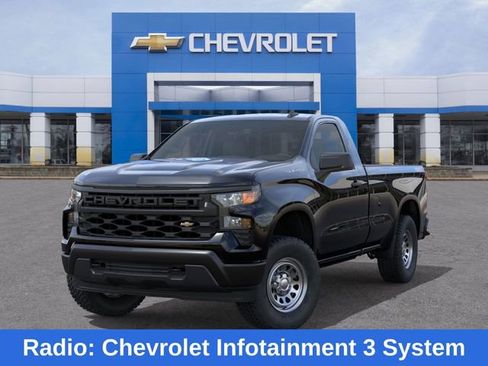 New 2026 Chevrolet Silverado 1500 W/T w/ Trailering Package image 7