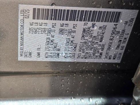 Used 2025 Nissan Rogue SV FWD image 23