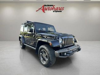 Used 2016 Jeep Wrangler Unlimited Sahara image 1