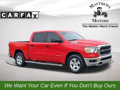 Used 2023 RAM 1500 Big Horn w/ Trailer Tow Group
