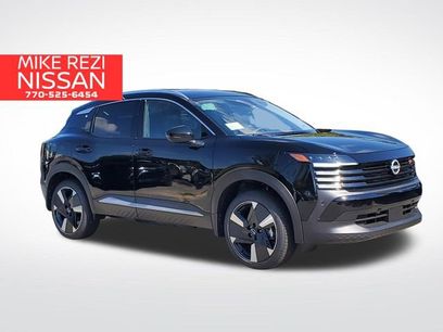 New 2025 Nissan Kicks SR
