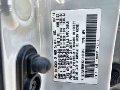 Used 2015 Honda CR-V LX image 27