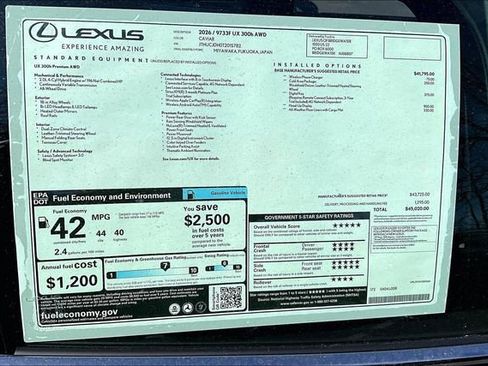 New 2026 Lexus UX 300h AWD image 14