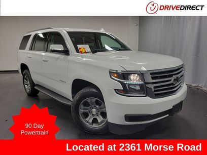 Used 2019 Chevrolet Tahoe LS