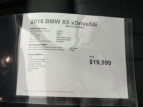 Used 2016 BMW X5 xDrive50i image 18