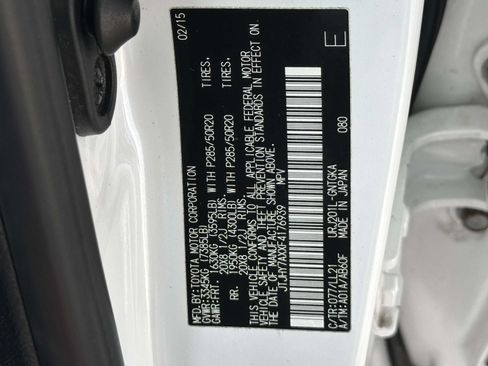 Used 2015 Lexus LX 570 4WD w/ Luxury Package image 31