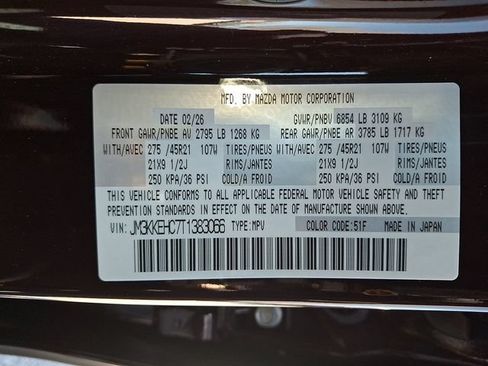 New 2026 MAZDA CX-90 3.3 Turbo S w/ Premium Plus AWD/4WD image 16