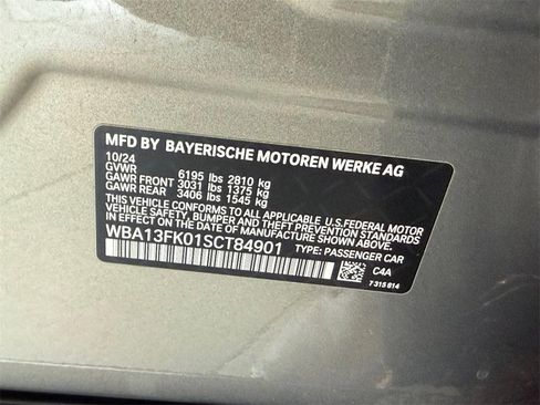 Used 2025 BMW 550e xDrive w/ Premium Package image 25