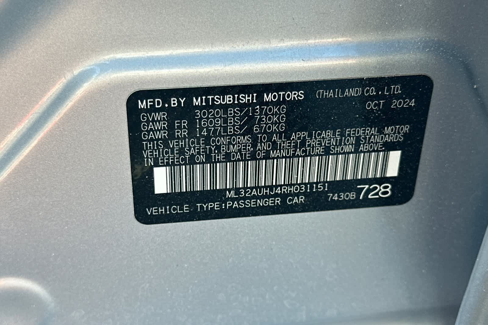 Used 2024 Mitsubishi Mirage ES FWD image 27