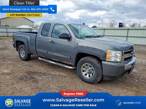 Used 2011 Chevrolet Silverado 1500 LS image 5