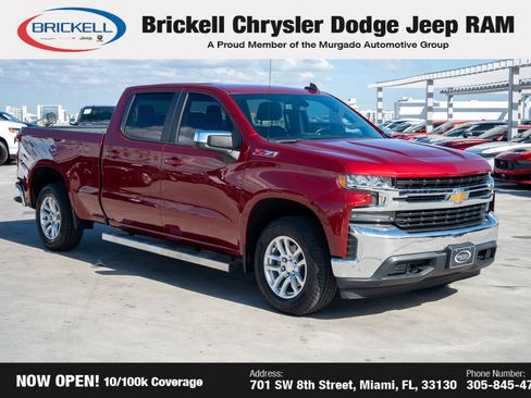 Used 2019 Chevrolet Silverado 1500 LT w/ All-Star Edition image 3