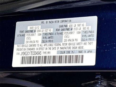 Used 2014 MAZDA CX-5 Touring w/ Bose/Moonroof Package FWD image 31