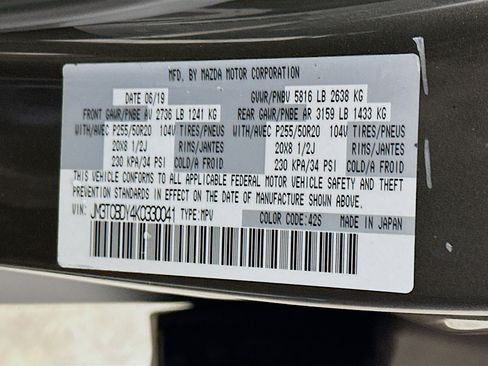 Used 2019 MAZDA CX-9 Grand Touring image 12