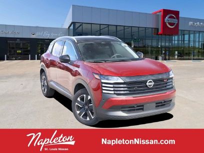 Used 2025 Nissan Kicks SR