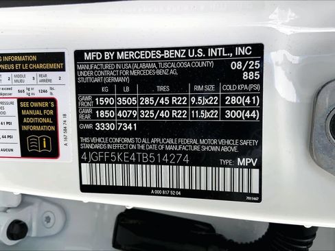 New 2026 Mercedes-Benz GLS 450 4MATIC image 25