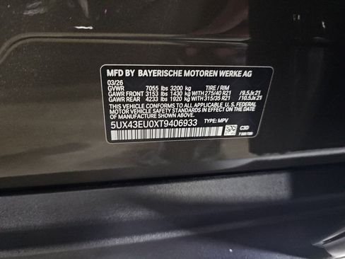 New 2026 BMW X5 xDrive50e AWD/4WD image 39