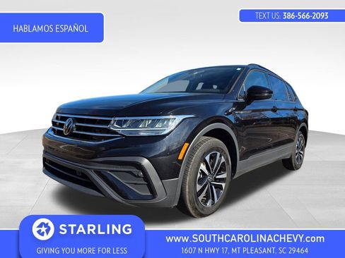 Used 2024 Volkswagen Tiguan S image 1