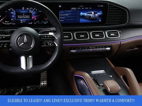 Certified 2026 Mercedes-Benz GLS 450 4MATIC image 17