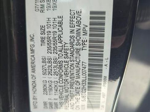 Used 2020 Acura RDX AWD image 27