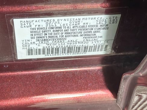 Used 2025 Nissan Sentra SV FWD image 12